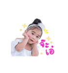 LittleBerry（個別スタンプ：16）