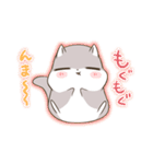 エゾももちゃん（個別スタンプ：12）