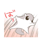エゾももちゃん（個別スタンプ：15）