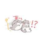 エゾももちゃん（個別スタンプ：23）
