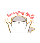 エゾももちゃん（個別スタンプ：31）