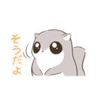 エゾももちゃん（個別スタンプ：34）