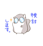 エゾももちゃん（個別スタンプ：35）