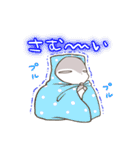 エゾももちゃん（個別スタンプ：39）