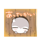 エゾももちゃん（個別スタンプ：40）