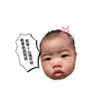 N bo（個別スタンプ：3）