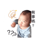 N bo（個別スタンプ：4）