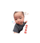 N bo（個別スタンプ：7）