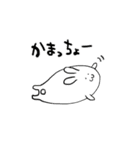 ただのうさぎ（日常）（個別スタンプ：4）