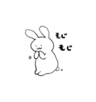 ただのうさぎ（日常）（個別スタンプ：6）