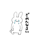 ただのうさぎ（日常）（個別スタンプ：10）