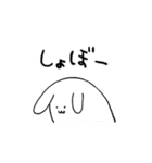 ただのうさぎ（日常）（個別スタンプ：11）