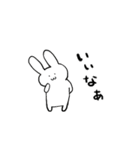 ただのうさぎ（日常）（個別スタンプ：12）