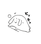 ただのうさぎ（日常）（個別スタンプ：18）