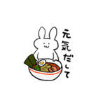 ただのうさぎ（日常）（個別スタンプ：22）