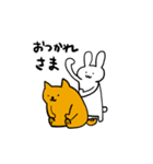 ただのうさぎ（日常）（個別スタンプ：33）