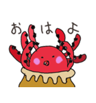 たこべ（個別スタンプ：2）