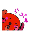 たこべ（個別スタンプ：7）