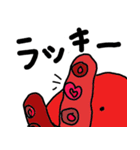 たこべ（個別スタンプ：8）