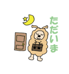 ひつじ_1（個別スタンプ：37）