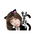 CK101 x SPCA Puff Kuo kitty stickers（個別スタンプ：4）
