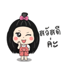 Nong Rita（個別スタンプ：1）