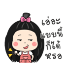 Nong Rita（個別スタンプ：4）