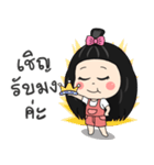 Nong Rita（個別スタンプ：7）