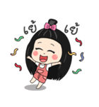 Nong Rita（個別スタンプ：9）
