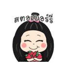 Nong Rita（個別スタンプ：11）
