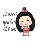 Nong Rita（個別スタンプ：12）