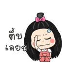 Nong Rita（個別スタンプ：13）