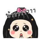Nong Rita（個別スタンプ：14）