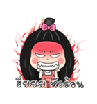 Nong Rita（個別スタンプ：18）