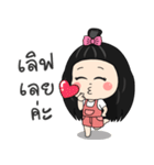 Nong Rita（個別スタンプ：19）