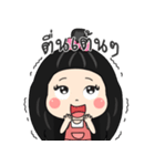 Nong Rita（個別スタンプ：20）