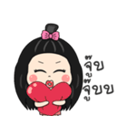 Nong Rita（個別スタンプ：21）