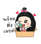 Nong Rita（個別スタンプ：24）