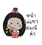 Nong Rita（個別スタンプ：27）