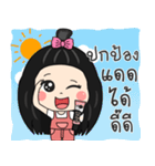 Nong Rita（個別スタンプ：30）