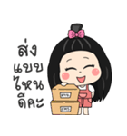 Nong Rita（個別スタンプ：31）