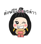 Nong Rita（個別スタンプ：32）
