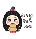 Nong Rita（個別スタンプ：34）
