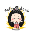 Nong Rita（個別スタンプ：36）