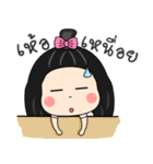 Nong Rita（個別スタンプ：39）
