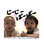 koutarou＆nonoka（個別スタンプ：10）
