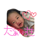 そーすけ君♡（個別スタンプ：7）
