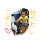 そーすけ君♡（個別スタンプ：10）