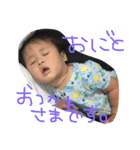 そーすけ君♡（個別スタンプ：13）