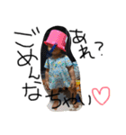 そーすけ君♡（個別スタンプ：14）